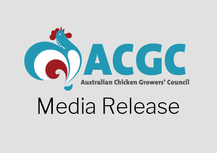 ACGC Submission to Perishable Agricultural Goods Inquiry